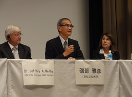 Panel Discussionの画像