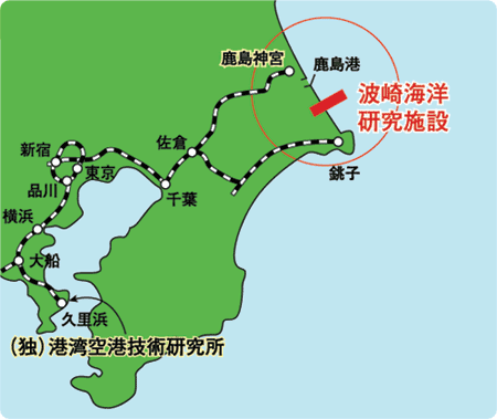 波崎海洋研究施設の位置図の画像