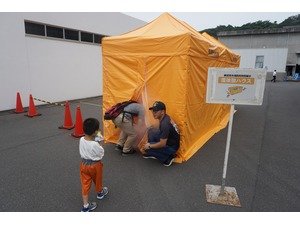 煙の怖さを疑似体験!(横須賀市消防局)の画像