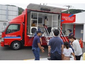 起震車で地震体験!(横須賀市消防局)の画像