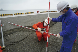 Disaster assessment at Soma Port:image