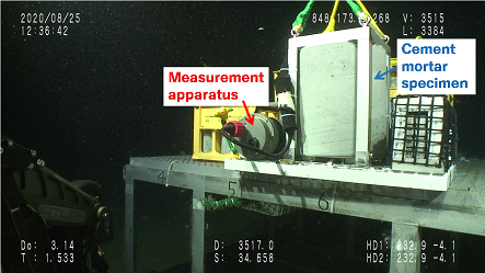 img:Research Group Initiates First-Ever In-Situ Measurement of Mechanical Properties of Hardened Cement Mortar in Deep Sea