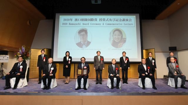 Group_Photograph_of_the_2020_ Award_Ceremony:image